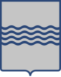 Stemma Basilicata